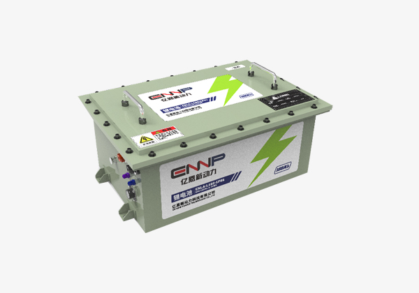 25.6V-230Ah